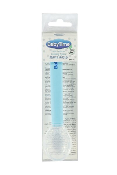 Babytime Baby Time Silicone Feeding Spoon with Protective Cover Blue