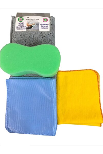 Mikrofiberim Premium Microfiber Car Washing and Drying Set of 4 (AUTO SPONGE, GLASS CLOTH, BODY CLOTH, VEHICLE DRYING)