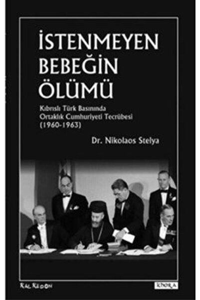 Generic Brand Istenmeyen Bebeğin Ölümü