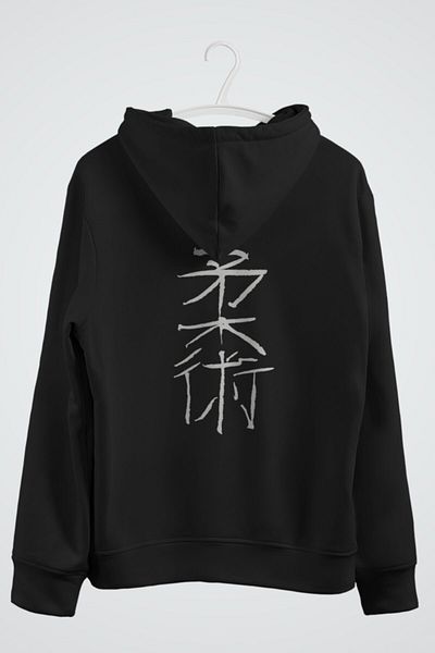 karikatürstore Japanese Jiu Jitsu - Double Sided Printed Hooded Sweatshirt