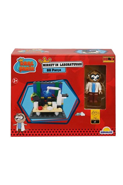 Sunman Kral Şakir Mirket In Laboratuvarı 1 Figür 88 Parça J5658a