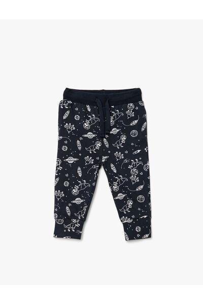 Koton Space printed Waist Jogger Sweatpants Βαμβακερό