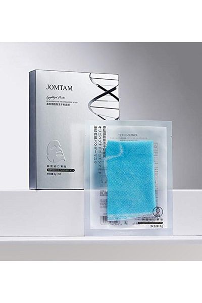 JOMTAM Lyophilized Powder Oligopeptide and Nicotinamide 5-Piece Dry Mask Set 3 Gr X 5 Pieces