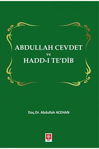 Ekin Yayınevi Yağmurca - Suat Öney 9786257503280