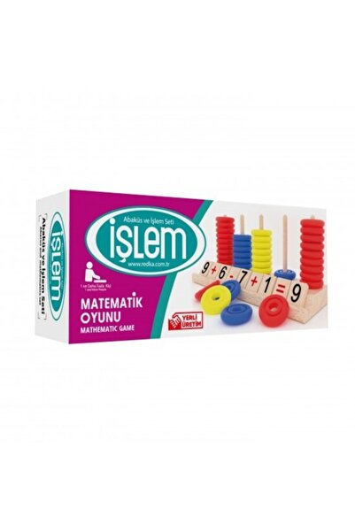 Redka لعبة عملية الرياضيات