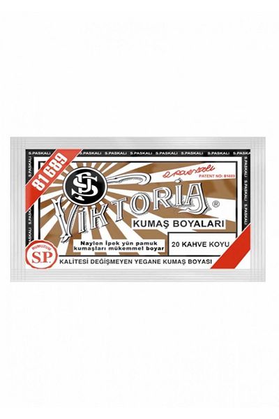 Viktoria Fabric Paint 020| Dark Brown Dark Brown