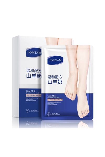 JOMTAM Goat Milk Purifying Foot Care Masks Set of 3 35 Gr X 3 Pairs