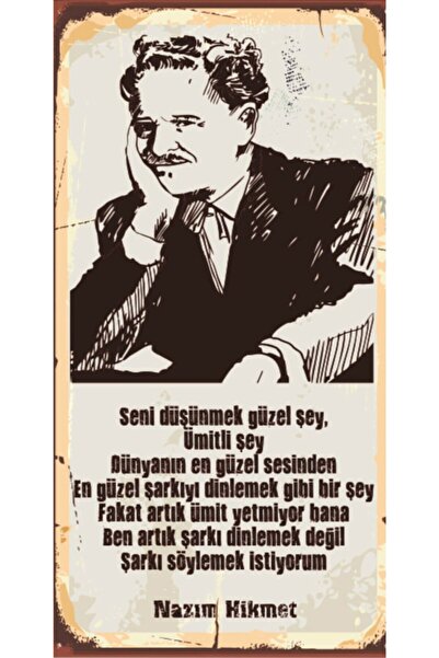 hediyeniburadabul Nazım Hikmet - Ρετρό Ξύλινη Αφίσα – Ειδική Συλλογή – Hbb