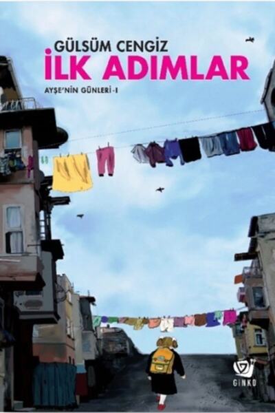 Generic Brand Ilk Adımlar - Ayşe’nin Günleri 1 - Aras Yayınları - Gülsüm Ceng...