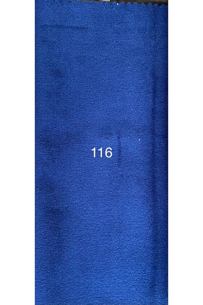 Macit Kumaş Ύφασμα ταπετσαρίας Babyface Dark Navy Blue 116