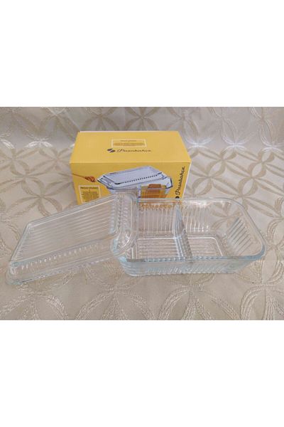Paşabahçe P.Garden Glass Storage Container with Compartments
