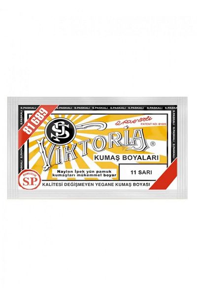 Viktoria Fabric Paint 011 |   Yellow