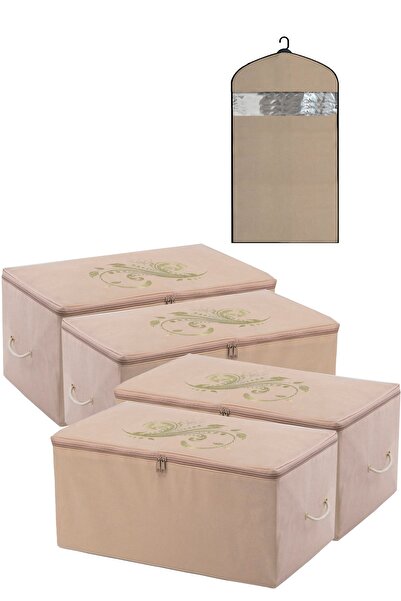 umbellatum Hurç Органайзер Сумка для зберігання 4 шт. 64x41x35 см і 1 чохол д...