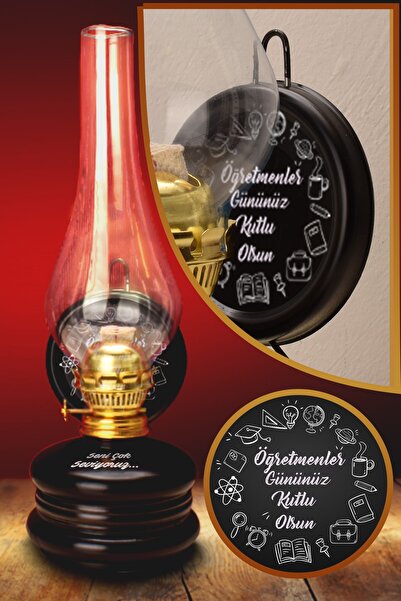 Genel Markalar Öğretmenler Günü Hediyesi Öğretmene Özel Nostaljik Gaz Lambası