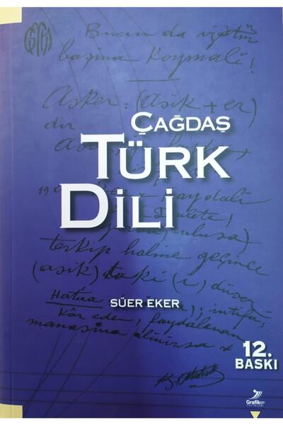 Grafiker Yayınları Çağdaş Türk Dili -12.baskı- Süer Eker - Grafiker