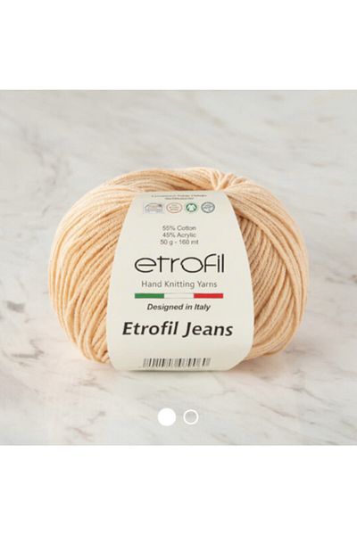 Etrofil Τζιν 005 Σκούρο Μπεζ