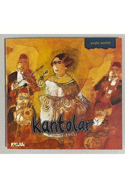 CD الكانتوكات 1905-1945