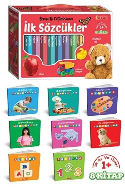 DEDE Benim Ilk Kütüphanem Ilk Sözcüklerim Oyun Seti 8 Kitap'lı Eğitici Ve Öğr...