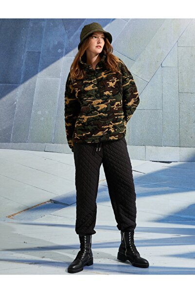Koton Sweatshirt mit Tarnmuster und Reißverschlusskragen