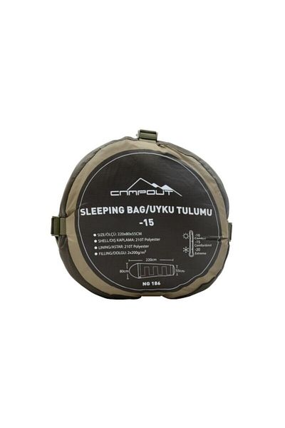NURGAZ Ng 186 Winter Extreme Sleeping Bag