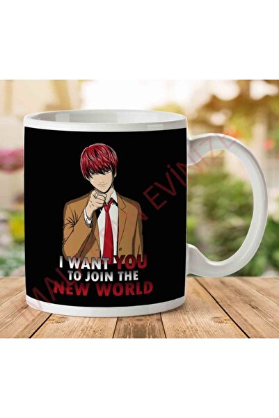 ART HEDİYE 1-1464 أريدك أن تنضم إلى كوب كيرا لدعم العالم الجديد