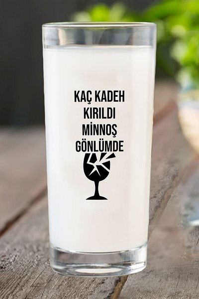 Ranadan تصميم خاص، كوب صغير الحجم مكتوب عليه عبارة Rakı
