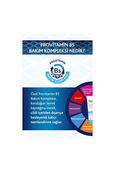 Bepanthol Derma Yoğun Nemlendirici Günlük Vücut Losyonu 200 Ml Kuru, Hassas Ciltler, Günlük Yoğun Nemlendirici