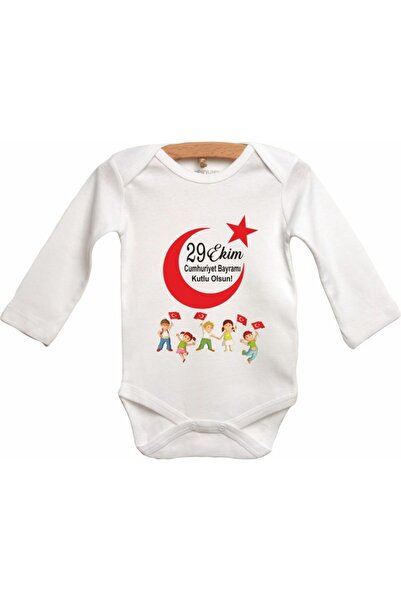 venüsdijital 29 October Republic Day Model 3 Printed Baby Bodysuit