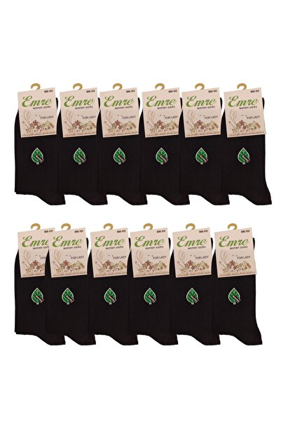 jilly jo Дамски черни 12 чифта чорапи