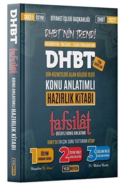 Genel Markalar 2026 Dhbt Tafsilât Konu Anlatımlı Hazırlık Kitabı