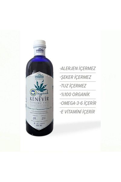 Awe Laboratories Organic Hemp Seed Oil 200 ml & Cold Pressed, Helps Support Skin Functions