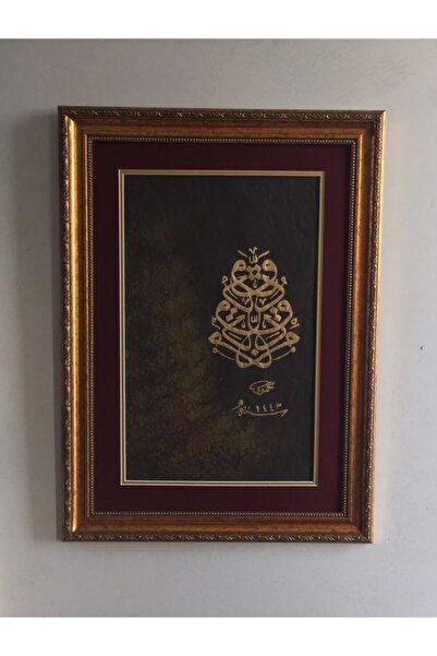 Asmin Sanat Evi Men Dakka Dukka (ne Edersen Onu Bulursun) Ebrulu Orijinal Hat...