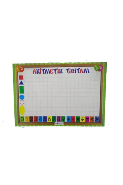 PYS Beautiful Writing Board