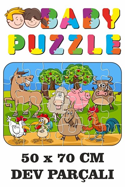 LİPYOS لغز حيوانات المزرعة اللطيفة قطعة عملاقة مقاس 50 × 70 سم