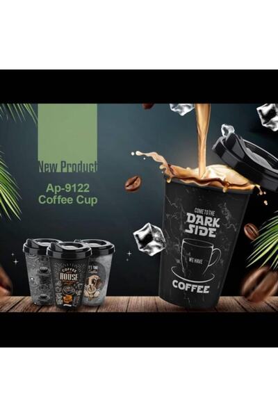 Titiz Coffee Glass 400 ml Coffee House Hot Drinks