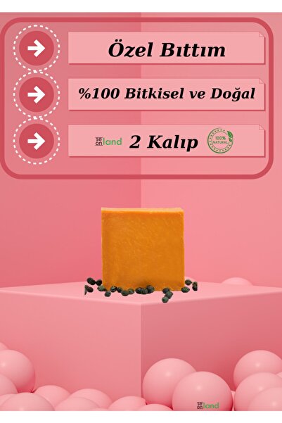 Mardin Sabun Seonland %100 Doğal El Yapımı Özel Bıttım Sabunu 140gr X 2 Adet