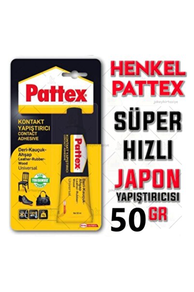 Pattex Yapıştırıcı Deri-kauçuk-ahşap 50gr