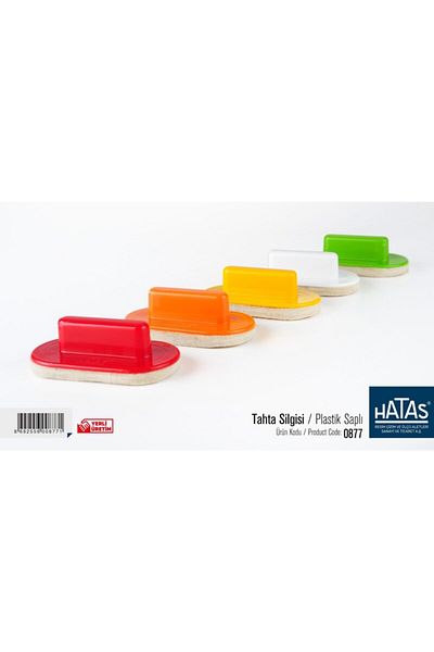 HATAS Plastic Handle Board Eraser 00877