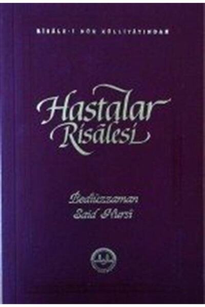 Diyanet İşleri Başkanlığı Hastalar Risalesi