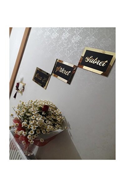 AS TİCARET Patience Gratitude Prayer Set of 3 Painting/Gold