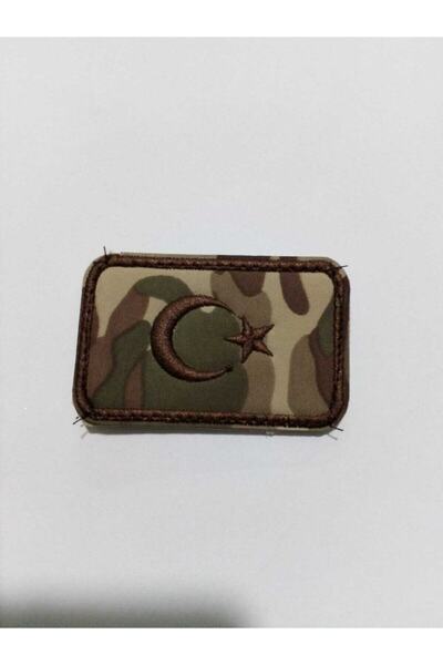 Ö ÖZMERT ASKERİ MALZEME Ökk Peç Yeni Renk Arma Cırtlı Bayrak
