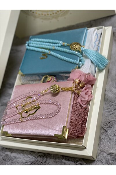 Genel Markalar Damat Bohçası Gelin Bohçası Seccade Seti Nişan Bohçası Seccade...