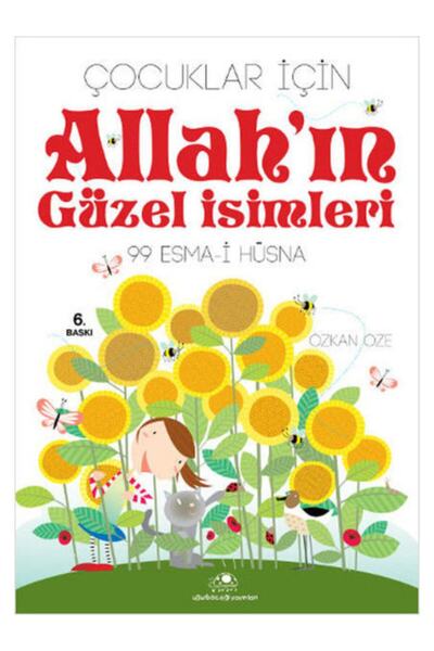 Uğurböceği Yayınları Çocuklar Için Allahın Güzel Isimleri Özkan Öze