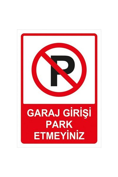 İyi Olsun 2 قطعة مدخل المرآب Igoodolsun لا وقوف السيارات ممنوع تحذير ملصق ملصق الشائكة 15x21 سم