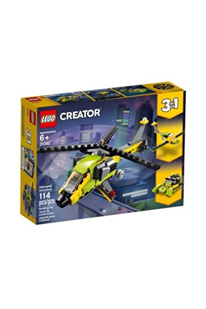 LEGO Пийнътс: Къщата на Снупи