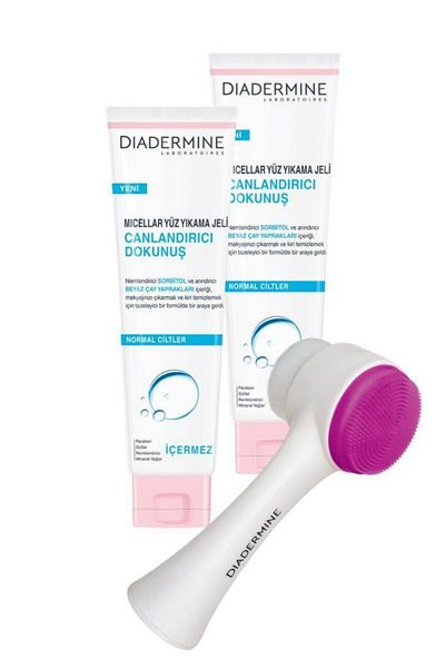 Diadermine Micellar Face Washing Gel Refreshing Touch 150 Ml X 2 Pieces + Facial Cleansing Brush