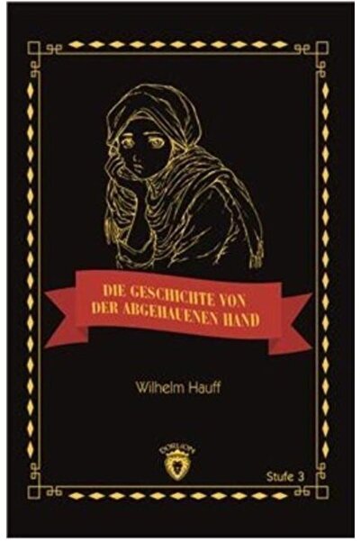 Dorlion Yayınları Εκπαίδευση σε ξένες γλώσσες