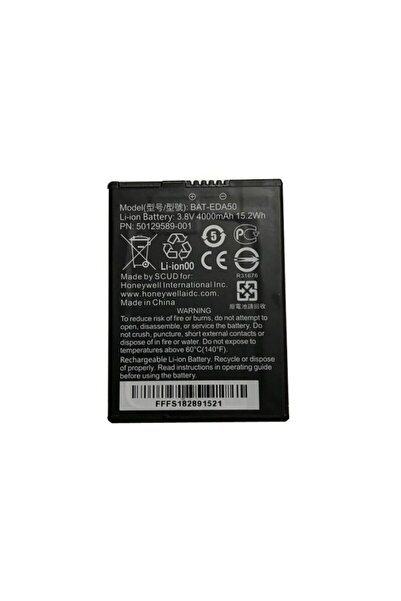 HONEYWELL Eda50 / Eda51 Batarya