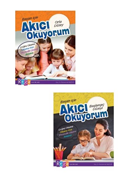 MK Mavi Kalem Yayınları Akıcı Okuyorum Başlangıç Ve Orta Düzeyi Seti