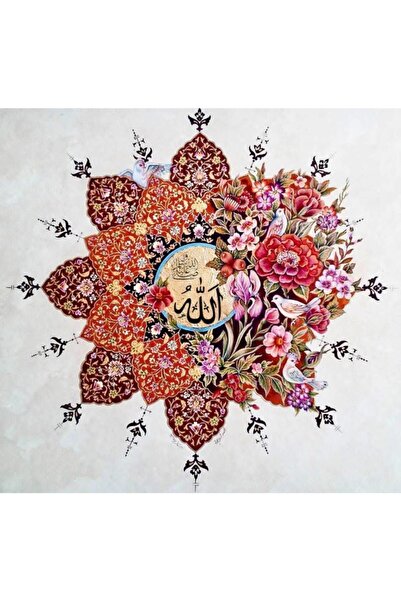 Rölyef Sanat Evi Kâğıt Rölyef Poster Dini Ve Hat Resimleri  35x35 10 Adet